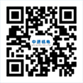 Ezhou Zhongtong General Mschinery Co.,Ltd.